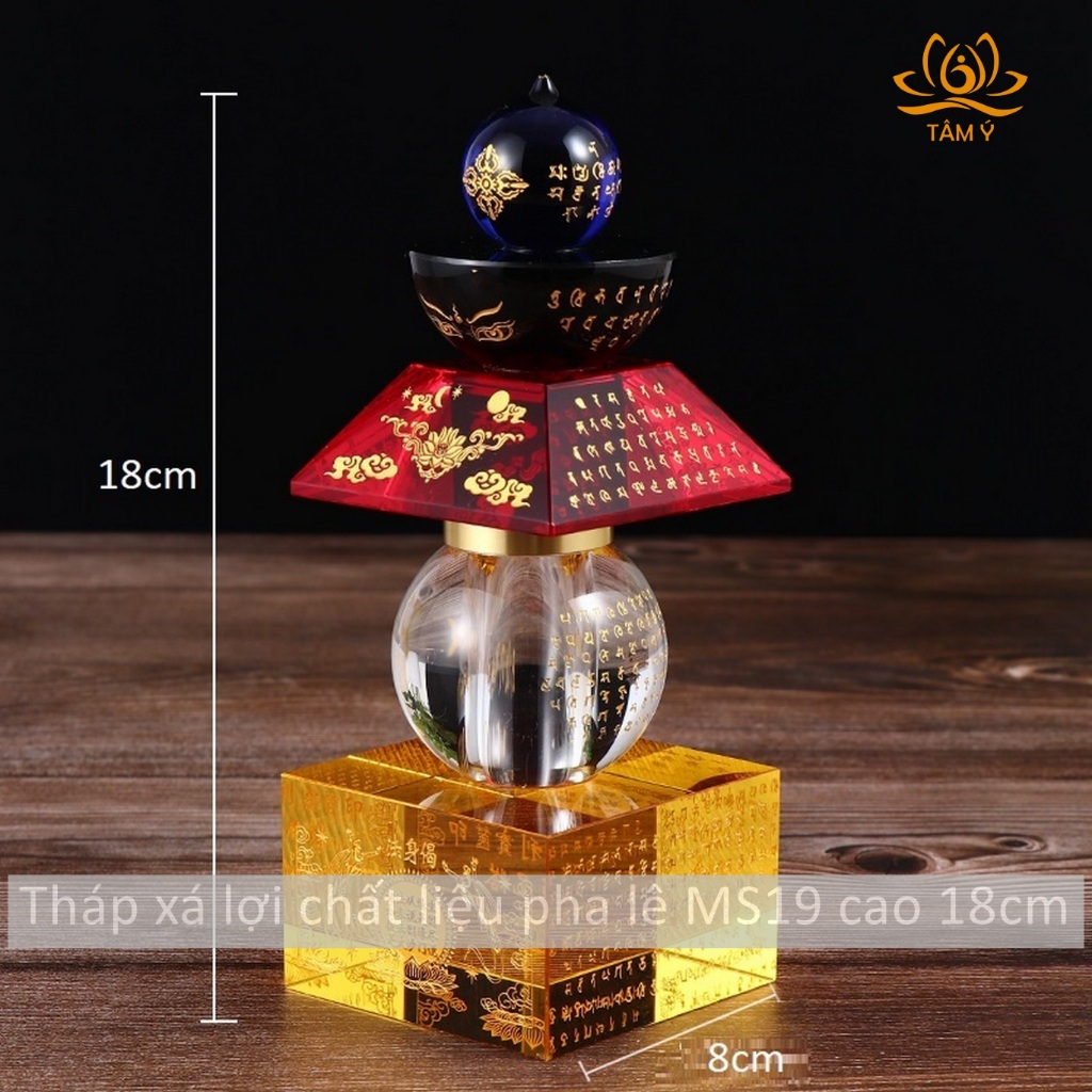 Tháp xá lợi chất liệu pha lê MS19 cao 18cm