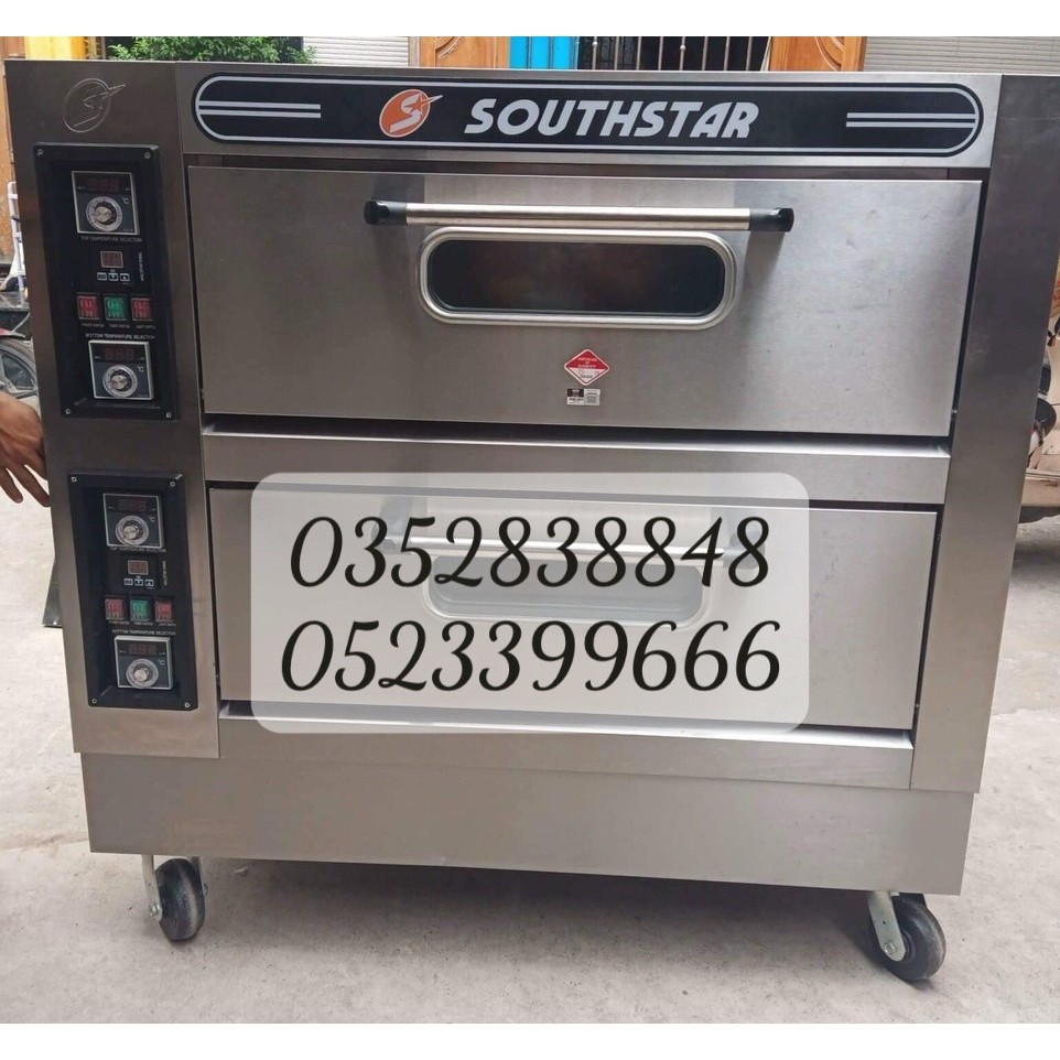 Lò nướng bánh 2 tầng 4 khay Southstar