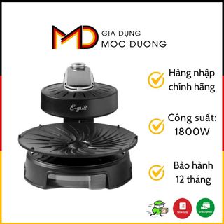 Bếp nướng xoay tròn không khói E-Grill nội địa Đức