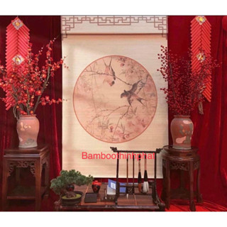 Mành tre in tranh trang trí Tết (Không Dây Kéo). Phông nền mành tre chụp hình Tết, áo dài.