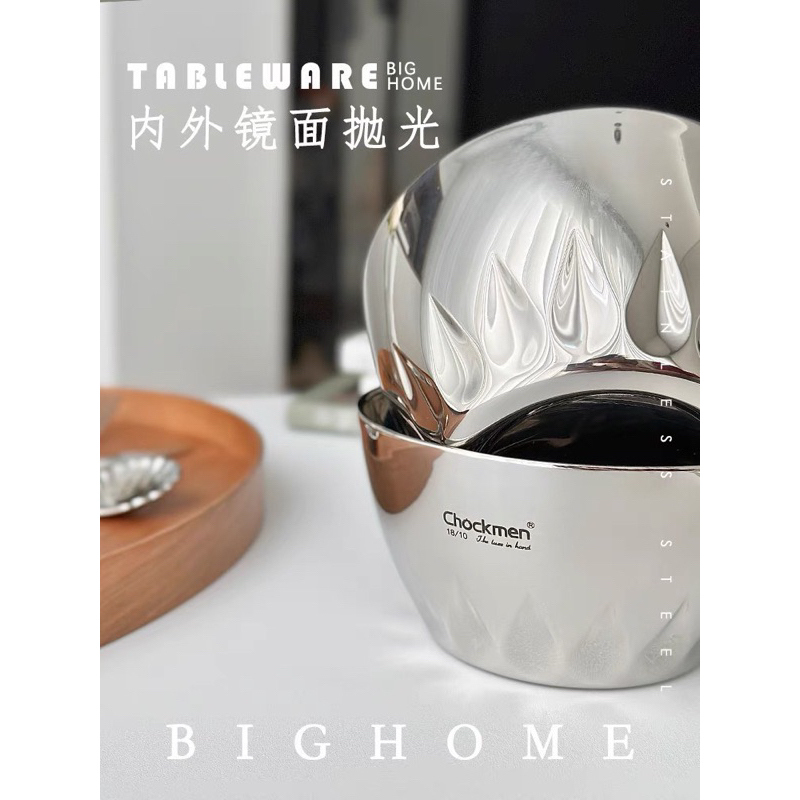 Bát inox hoa sen 2 lớp chockmen