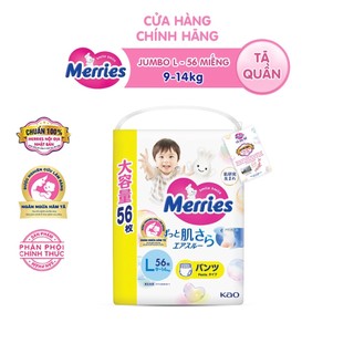 Tã Quần Merries Jumbo