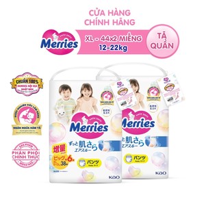 Tã Quần Merries Cộng Miếng
