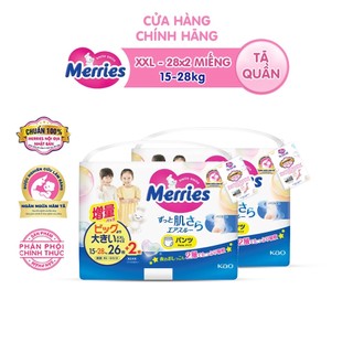 Tã Quần Merries Cộng Miếng