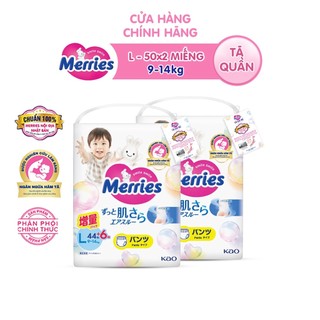 Tã Quần Merries Cộng Miếng