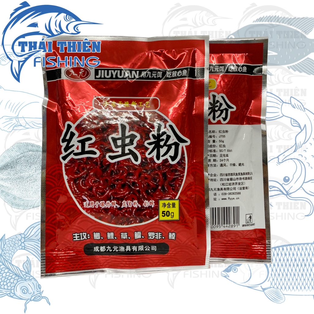 Mồi Câu Cá Thành Đô Jiuyuan, Bột Trùn Quế Gói 50g Giun Đỏ Dùng Trộn Vào Mồi Câu Cá Rô Phi, Chép