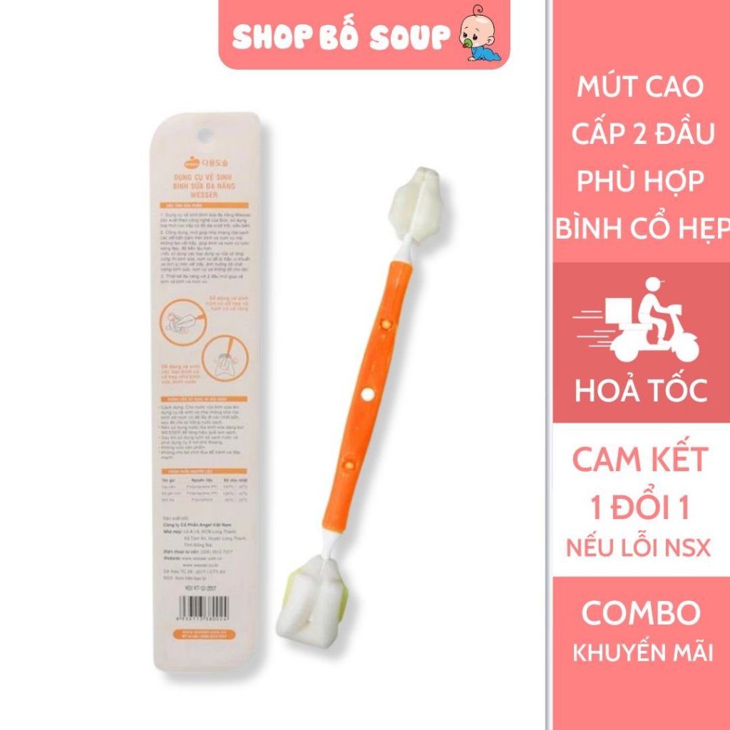 Cọ rửa bình sữa Wesser 2 đầu đa năng, dụng cụ vệ sinh bình sữa