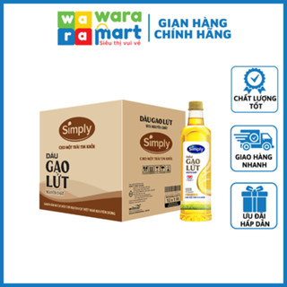 Dầu Gạo Lứt Simply  Lít Béo Ngậy Chiết Xuất Từ Nguyên Liệu Tự Nhiên. DẦU ĂN