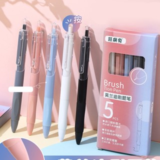 [Tặng ngòi thay] Set 5 Bút Gel YH Morandi - Set Bút Bi Bấm Mực Đen Ngòi 0,5mm Học Tập Văn Phòng