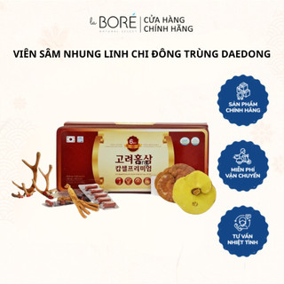 Viên sâm nhung linh chi đông trùng Daedong
