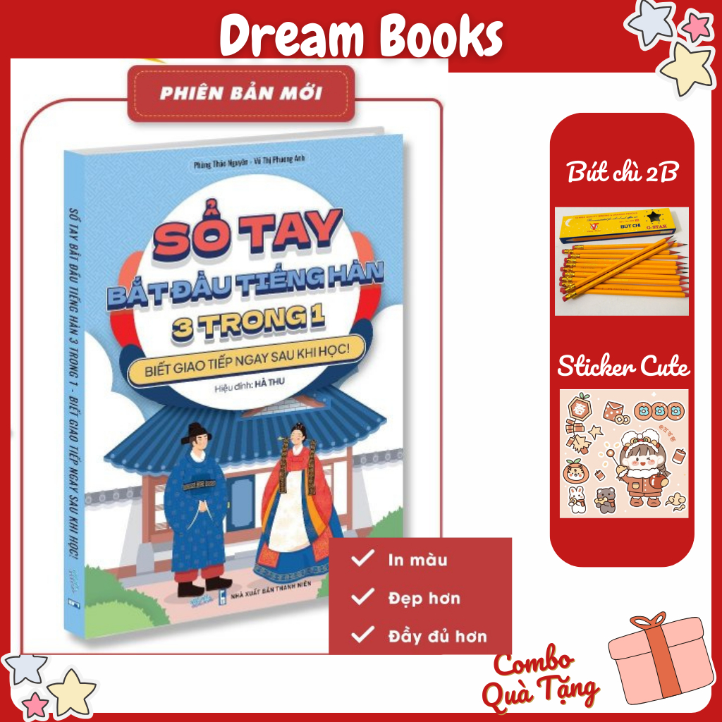 Sách- Sổ Tay Bắt Đầu Tiếng Hàn 3 Trong 1- Phiên Bản Mới Nhất In Màu- Biết Giao Tiếp Ngay Sau Khi Học