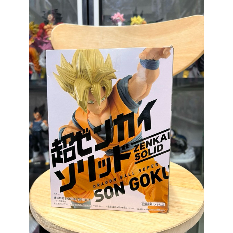 MÔ HÌNH DRAGONBALL CHÍNH HÃNG: SONGOKU ZENKAI SOLID