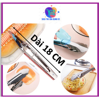 Dụng cụ Kẹp gắp trứng, gắp đá, thức ăn tiện dụng hình lá 18cm
