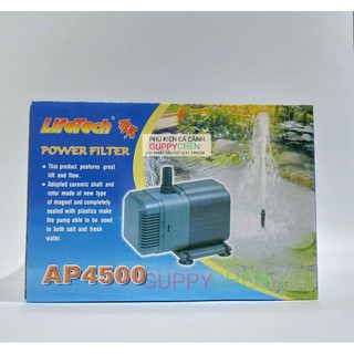 Máy bơm lifetech ap-4500 50w 2300l/h - bơm nước bể cá cảnh