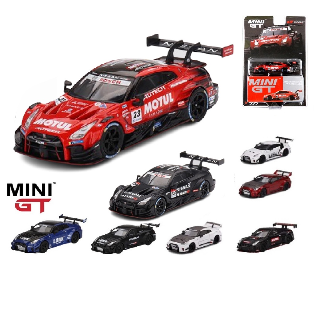 Mô hình xe Nissan GT R nismo d-max 1:64 Minigt