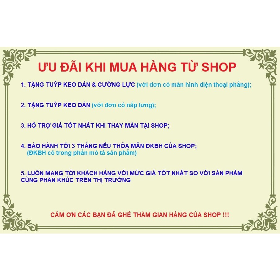 ￼Màn Hình Tương Thích Samsung J7 Prime / G610F/ J7prime