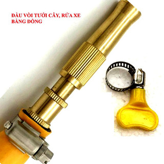 Đầu vòi xịt tăng áp bằng đồng rửa xe, tưới cây điều chỉnh nhiều chế độ