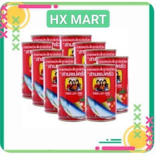 Cá hộp thái lan 3 cô gái lon 155g