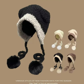  Mũ Len Dệt Kim Đính Quả Bông Tai Gấu Dễ Thương Thời Trang Dây đeo mặt dây chuyền ấm áp và chống gió bằng nhung bông màu 