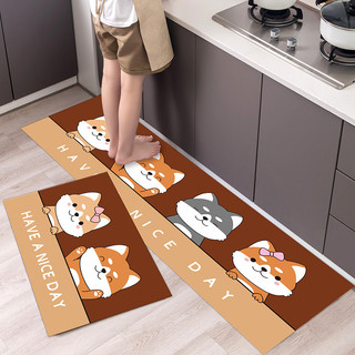 Thảm Lau Chân Nhà Bếp Hàng Loại 1 Dày Mịn Thấm Hút Tốt Đế Cao Su Chống Trơn Trượt Hình Thú 3D 88201