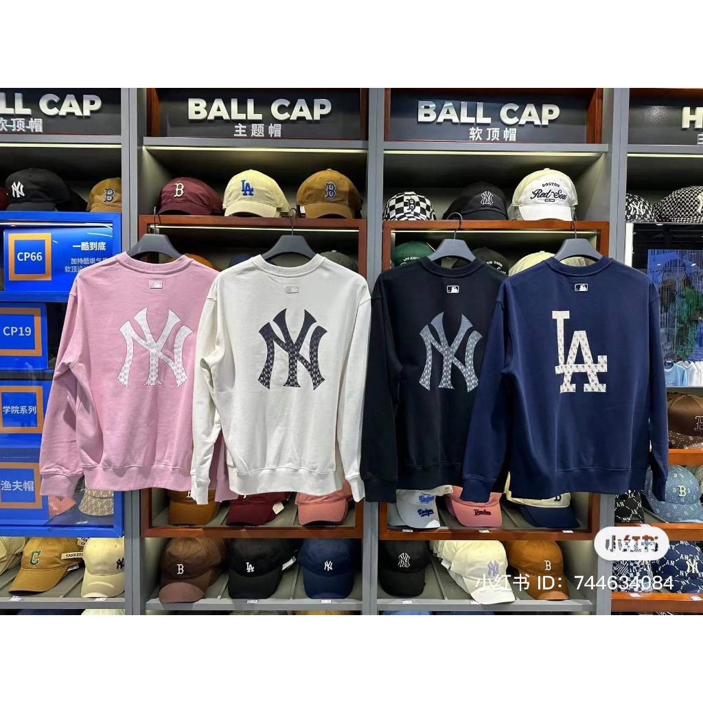ÁO Sweater MLB Monogram Diamond All Over Fit Sweatshirt Boston Red Sox  *Brown* - Code: 3AMTM0314-43BGD