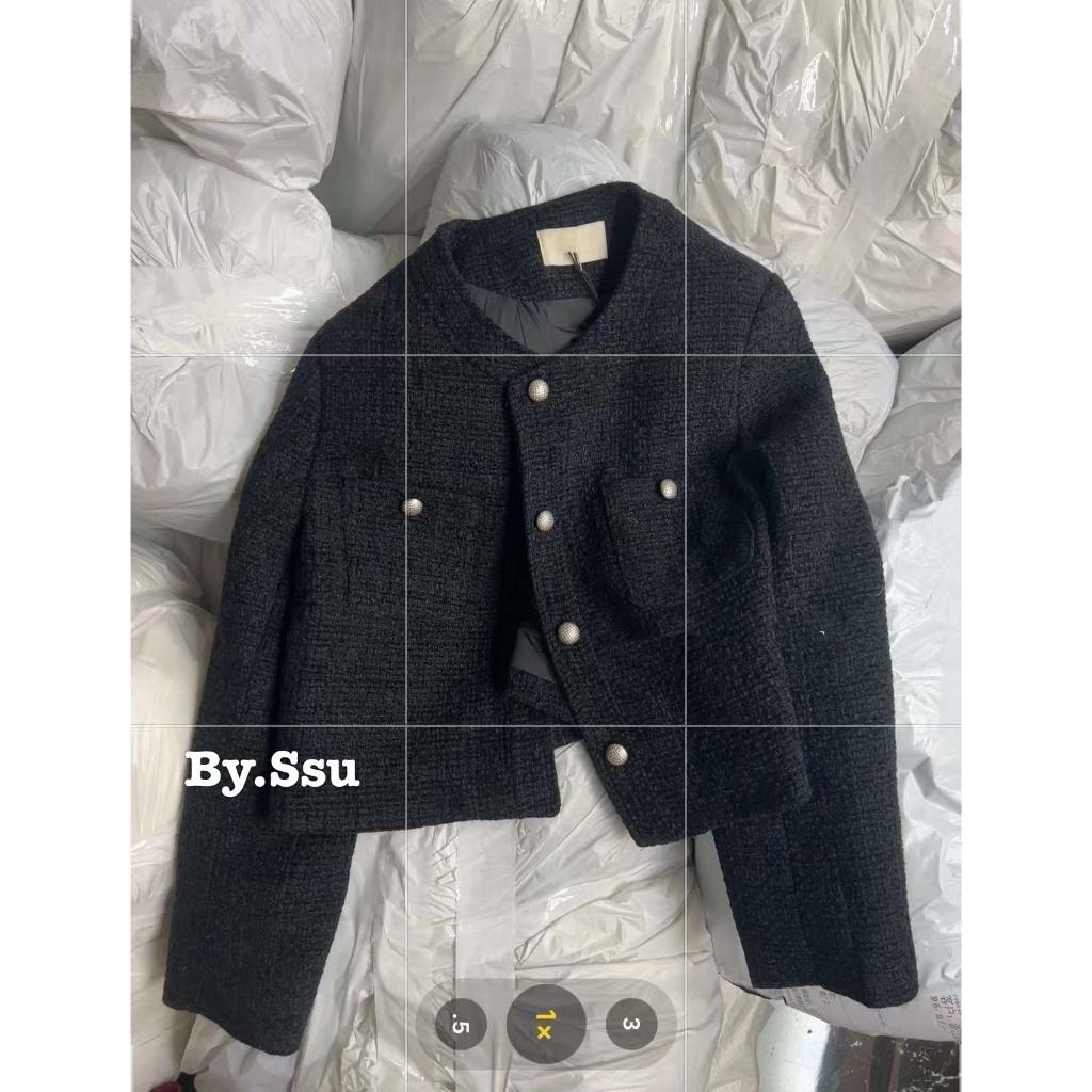 Áo Tweed Xinyao lót lông vũ  - MIDISTORE