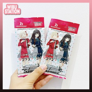 Thẻ card nhân phẩm Weiss Schwarz Booster Lycoris Recoil