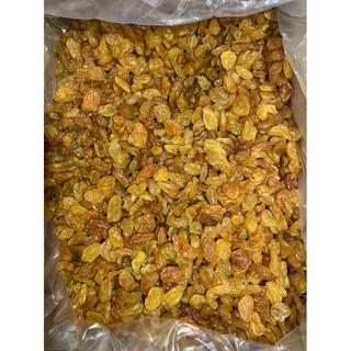 Nho Khô Vàng ấn độ 500g