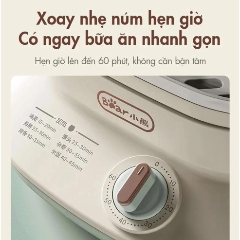 Nồi Hấp Thức Ăn 2 Tầng Đa Năng Bear DZG-C60Q8 Dung Tích 6L | Hàng Chính Hãng | Bảo Hành 18T | Mimax Store