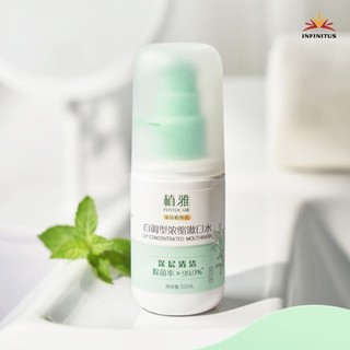  Nước súc miệng chiết xuất thảo dược INFINITUS