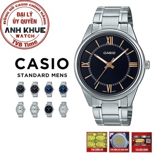 Đồng hồ nam dây kim loại Casio chính hãng MTP-V005 Series (40mm)