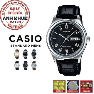 Đồng hồ nam dây da Casio chính hãng MTP-V006 Series (38mm)