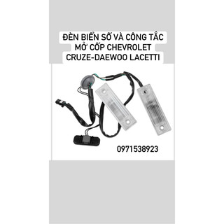 Đèn biển số và công tắc mở cốp chevrolet cruze-daewoo lacetti hàng xịn