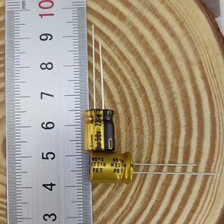 220uF 50V tụ điện Nichicon FW