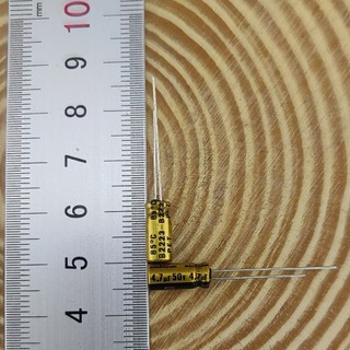 4.7uF 50v tụ điện Nichicon FW