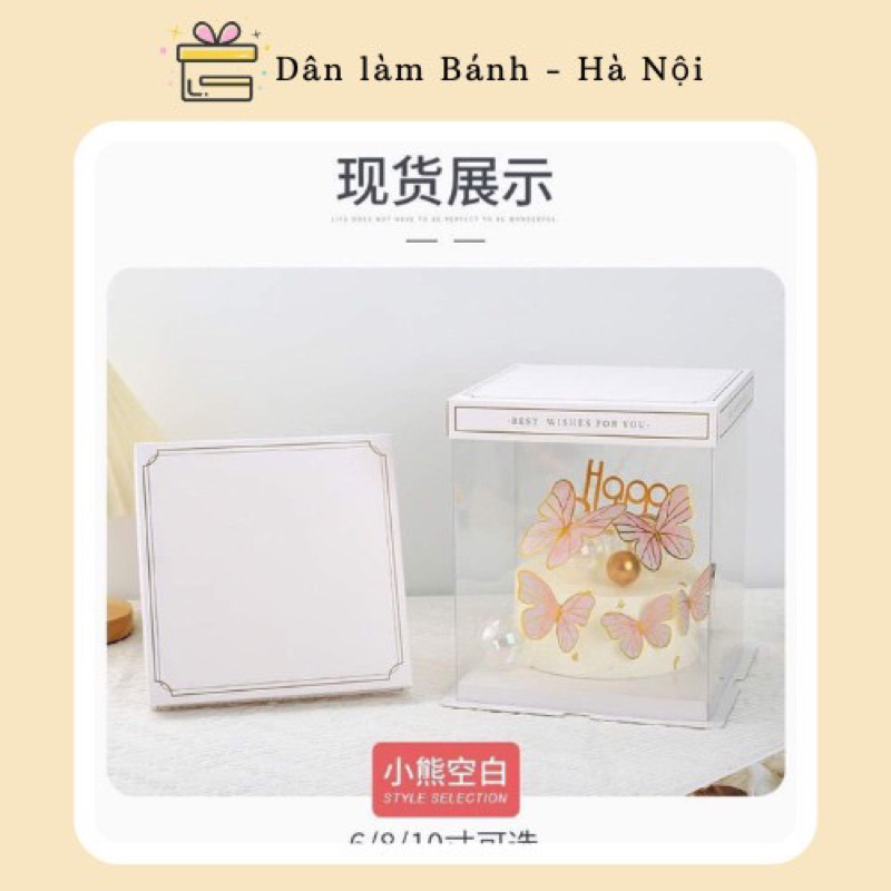 Hộp đựng bánh kem sinh nhật, hộp trong 3 chi tiết size 21 26 31