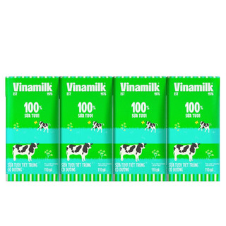 Lốc 4 hộp 110ml sữa tươi vinamilk 100%