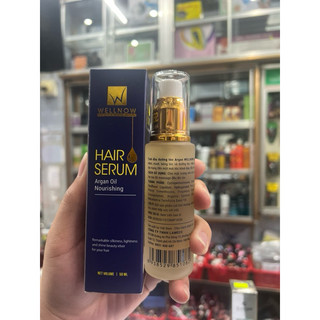 Serum Dưỡng tóc Argan WELLNOW