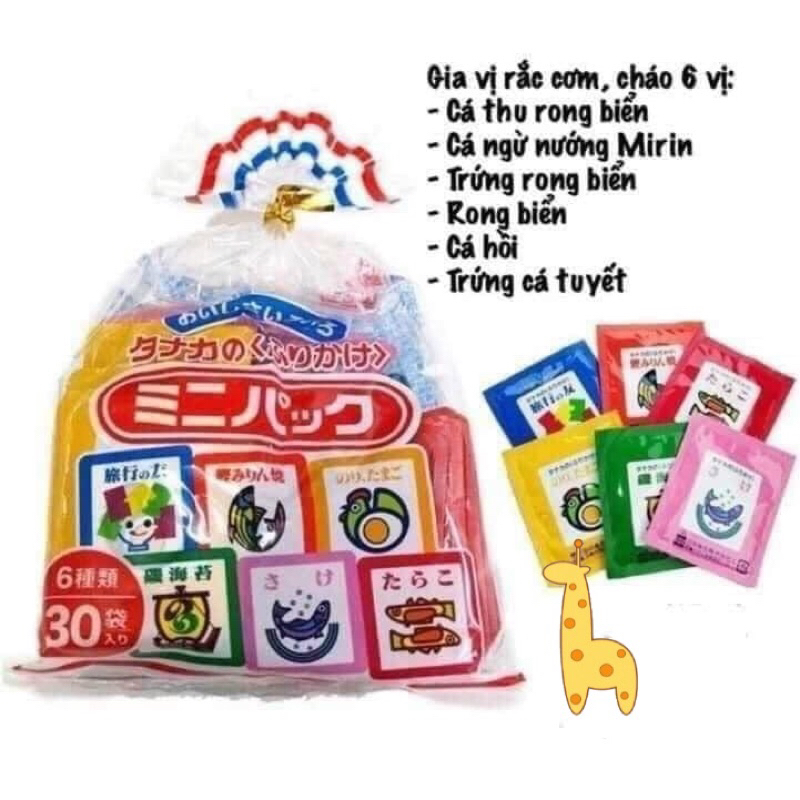Gia Vị Rắc Cơm Cho Bé