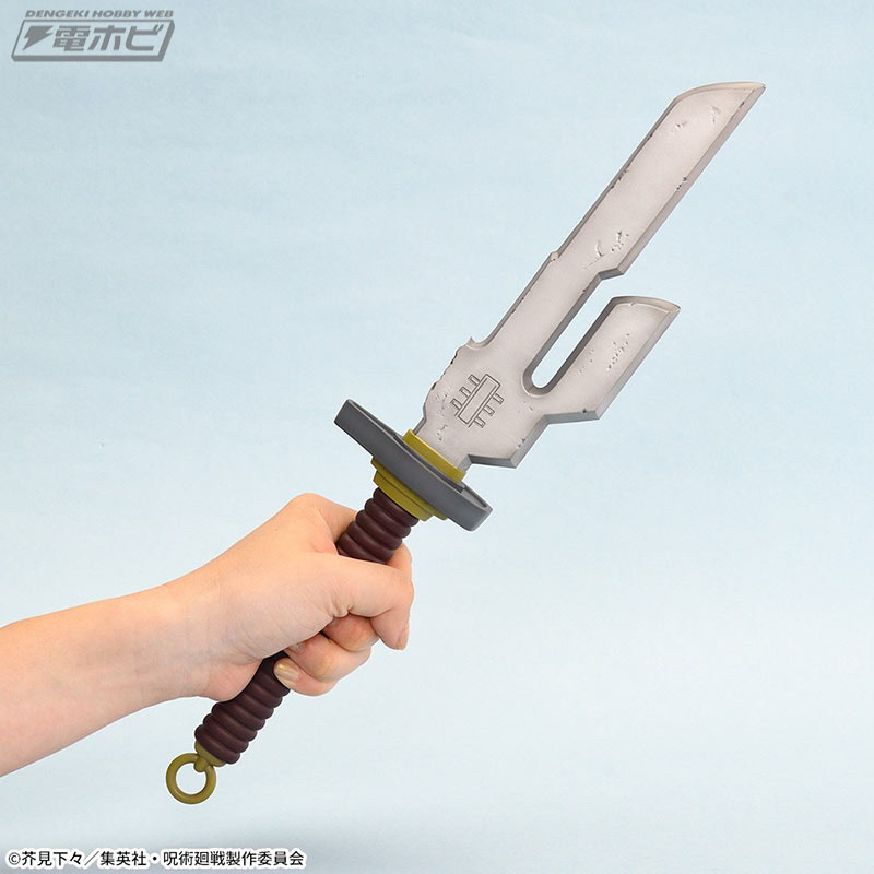 Mô hình jujutsukaisen cao cấp chính hãng sega - Thiên nghịch mâu của toji