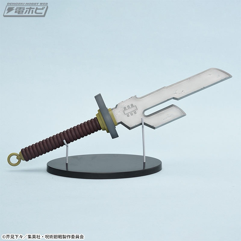 Mô hình jujutsukaisen cao cấp chính hãng sega - Thiên nghịch mâu của toji