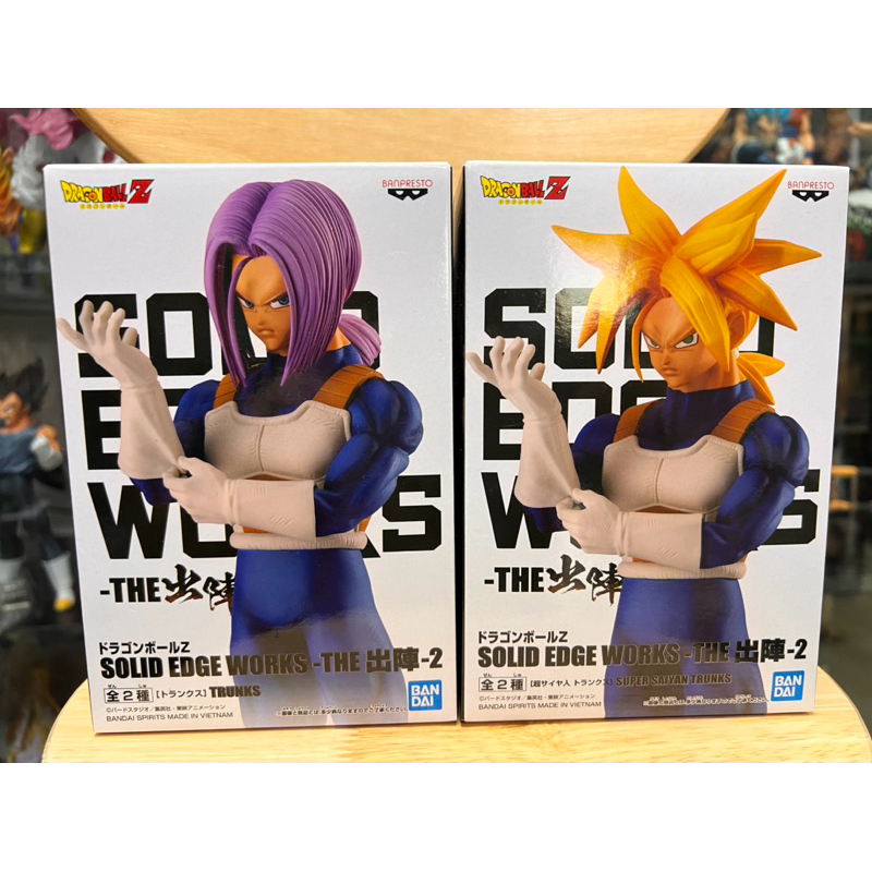 Mô hình dragon ball chính hãng bandai cực đẹp - Trunks solid elge works