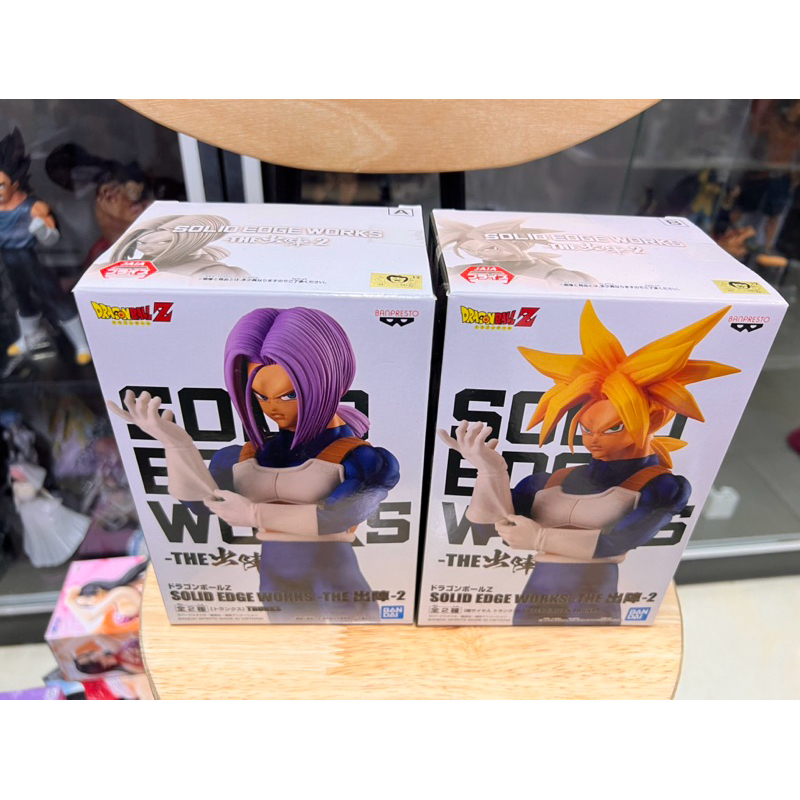 Mô hình dragon ball chính hãng bandai cực đẹp - Trunks solid elge works