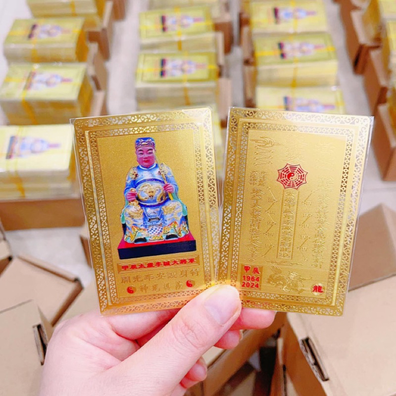 Thẻ kim bài thái tuế 2024