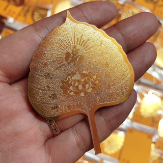 🌿 Lá Bồ Đề Mạ Vàng Cao Cấp May Mắn, Bình An, Chiêu Tài Lộc