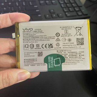 Pin vivo y16 2022 / y02s y02 / y01 b-w1 zin như hình bao đổi trả