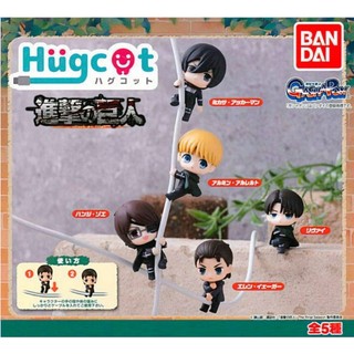 Mô hình leo cap Hugcot các nhân vật trong Attack on Titan