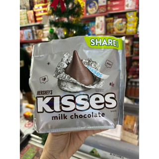 Socola Hershey Mỹ 283g