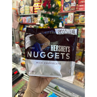 Socola Hershey Mỹ 283g
