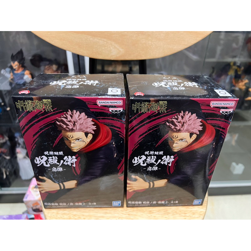 Mô hình sukuna chính hãng bandai - jujutsukaisen figure